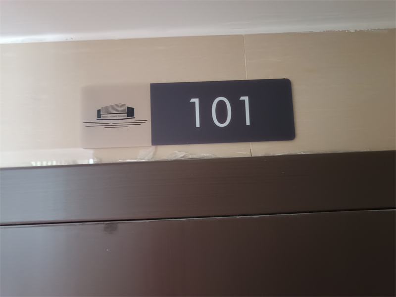 名邦运河水岸 (20)