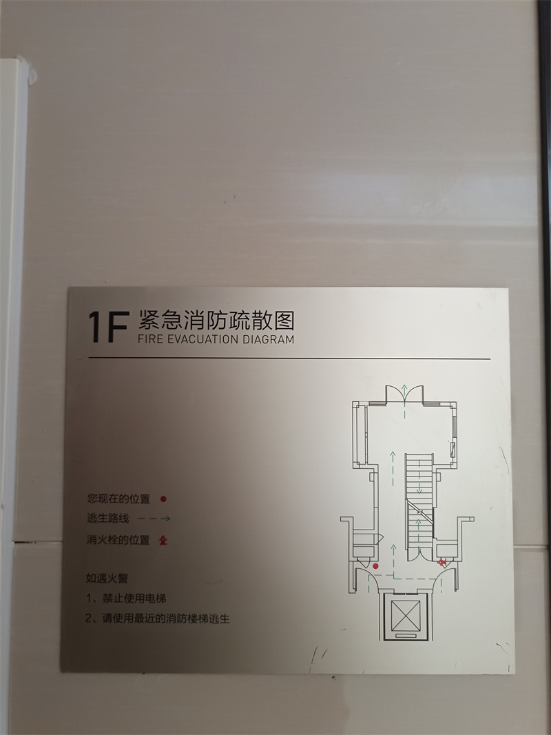 名邦运河水岸 (19)