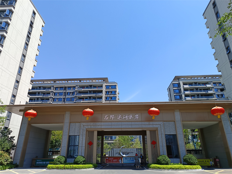 名邦运河水岸 (1)