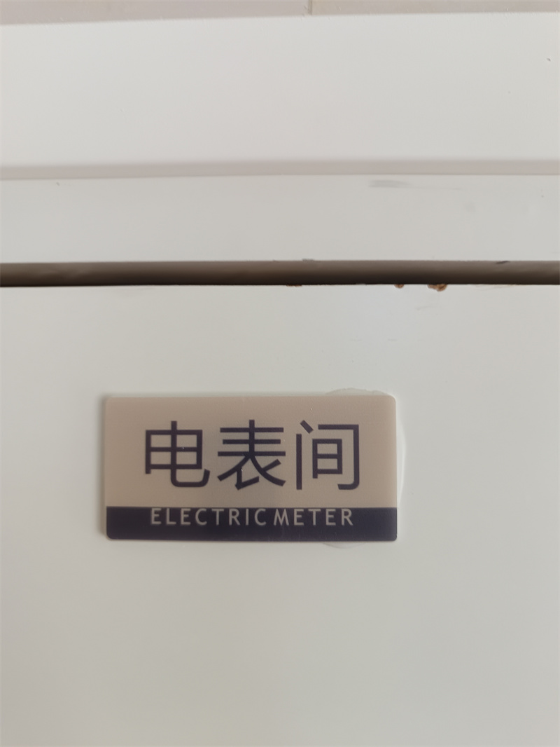 名邦运河水岸 (6)