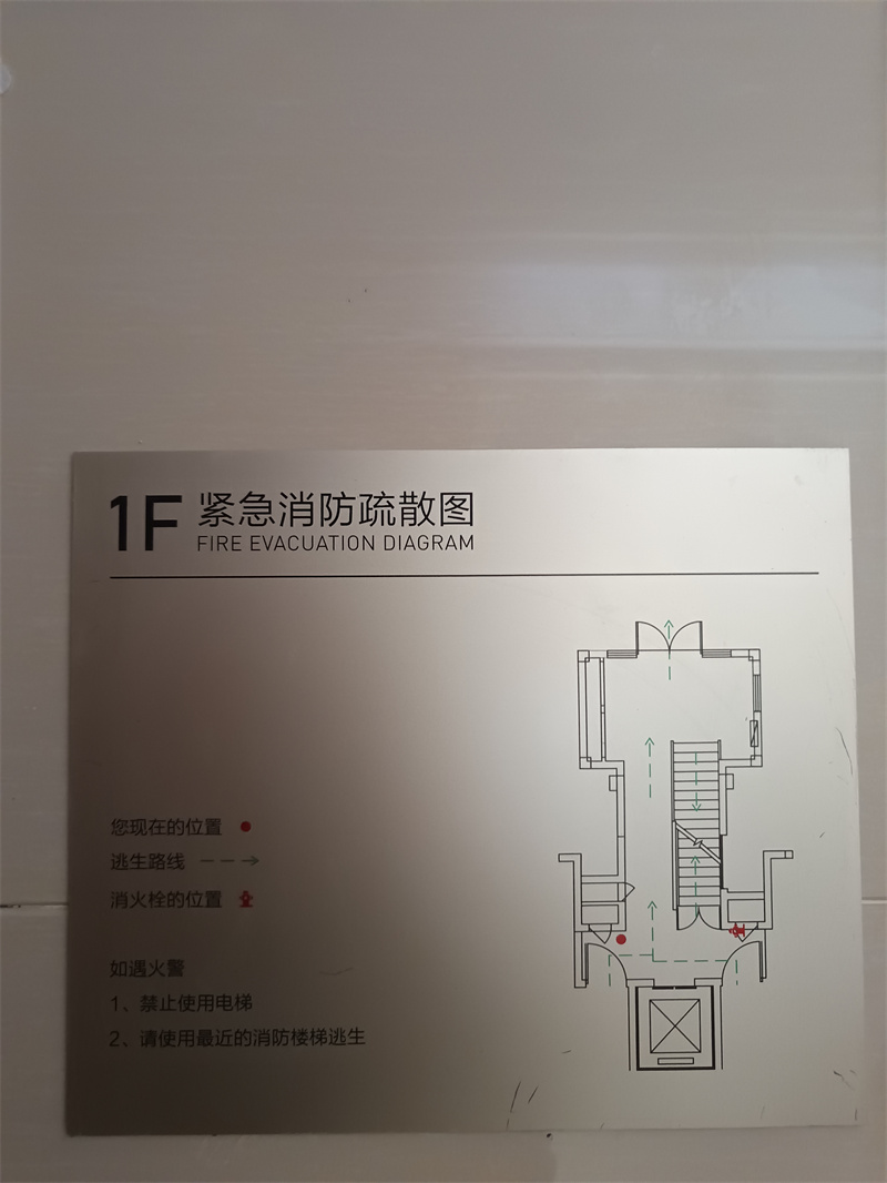 名邦运河水岸 (18)