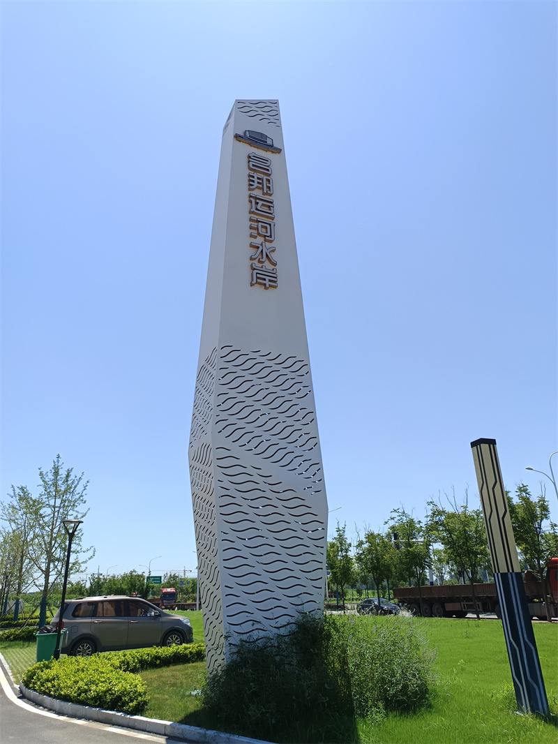 名邦运河水岸 (2)