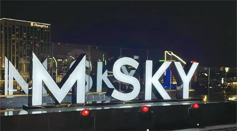 发光灯箱系列 (11)