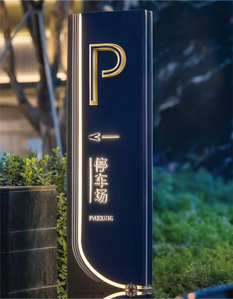 发光灯箱系列 (2)