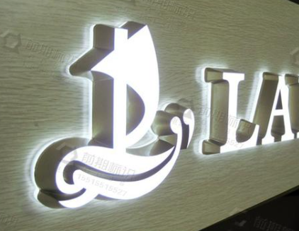 如何选择标识牌导视系统的设计风格？