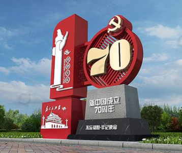 党建标牌建设的意义与作用